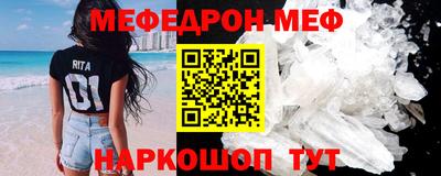 ГАЛЛЮЦИНОГЕННЫЕ ГРИБЫ Партизанск