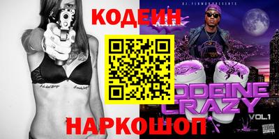 меф VHQ Пугачёв