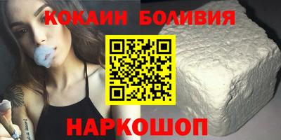 ГАЛЛЮЦИНОГЕННЫЕ ГРИБЫ Партизанск