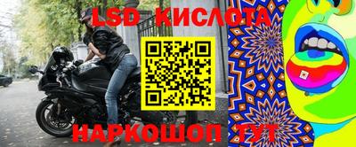 кокаин VHQ Пушкино