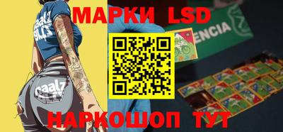 кокаин VHQ Пушкино