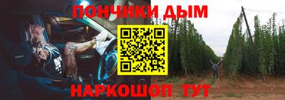 бутик Первоуральск