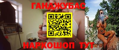 кокаин VHQ Пушкино