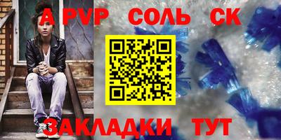 не бодяженный Пенза
