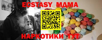 не бодяженный Пенза
