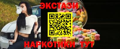 не бодяженный Пенза