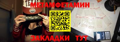 не бодяженный Пенза