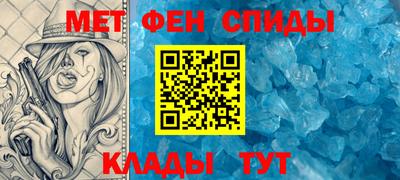 бутик Первоуральск