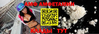 бутик Первоуральск