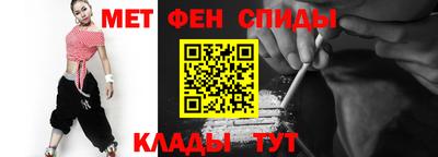 бутик Первоуральск