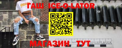 меф VHQ Пугачёв