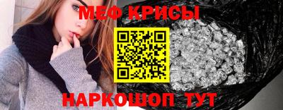 ГАЛЛЮЦИНОГЕННЫЕ ГРИБЫ Партизанск