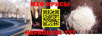 ГАЛЛЮЦИНОГЕННЫЕ ГРИБЫ Партизанск