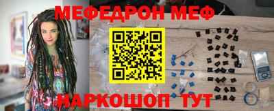 не бодяженный Пенза