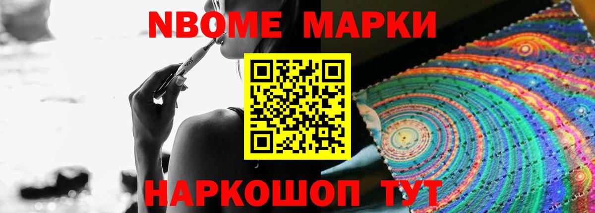 Лсд 25 экстази ecstasy  ЛСД экстази ecstasy  Вход с VPN  Пугачёв 